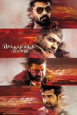 cAlkFwB5e7psDLv15AU0t0W8lR7