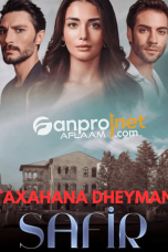 TAXAHANA DHEYMAN-min