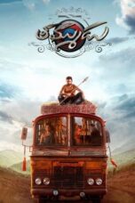 Cy6KZIRNkyyYE7mOiFMOyQ6EVE